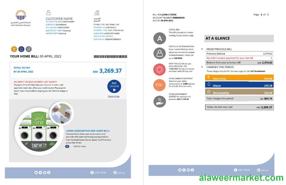 UAE Abu Dhabi Al Ain Distribution Co. Word and PDF utility bill template (5 pages) 1 2